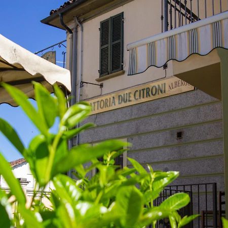 Trattoria Due Citroni Hotel Casalgrasso ภายนอก รูปภาพ